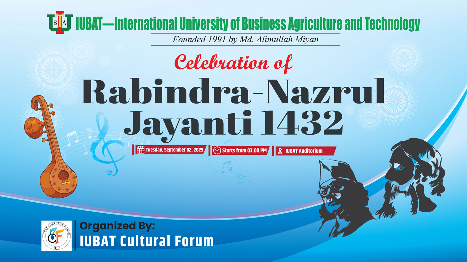 Rabindra-Nazrul Jayanti Celebration 1432