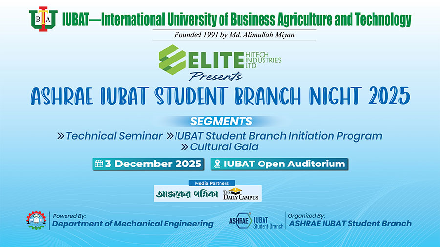 Ashrae IUBAT Student Branch Night 2025