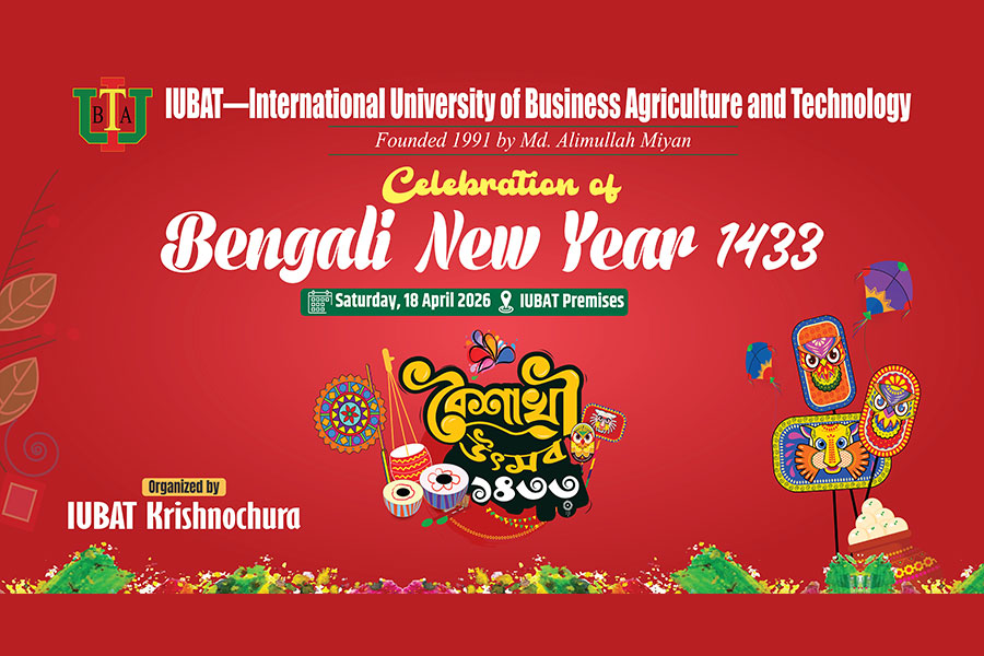 Celebration of Bengali New Year 1433