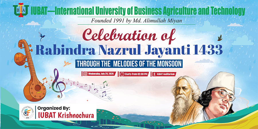 Rabindra-Nazrul Jayanti Celebration 1433