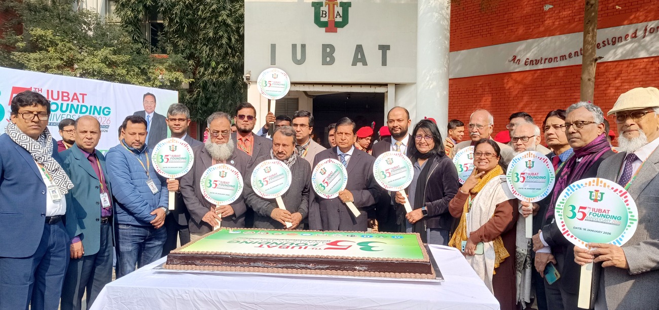 IUBAT Celebrates Its 35th Founding Anniversary